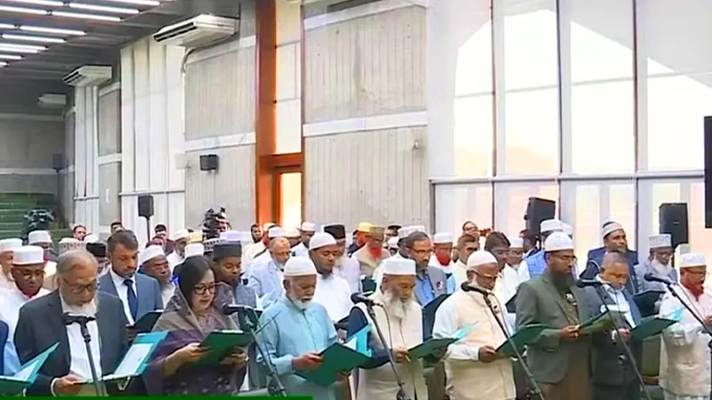 শপথ নিলেন জামায়াত ও স্বতন্ত্র সংসদ সদস্যরা