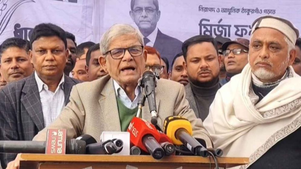 জামায়াত দেশকে আফগানিস্তান বানাতে চায়: মির্জা ফখরুল