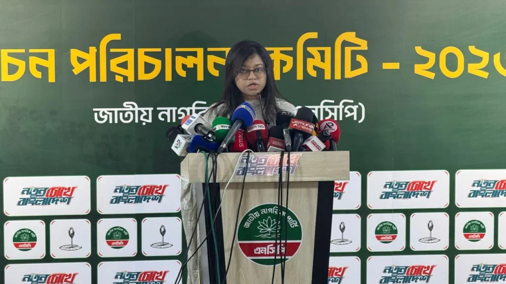 কেন্দ্র দখল, সহিংসতা ও অনিয়মের অভিযোগ এনসিপির