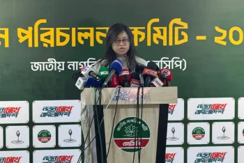 কেন্দ্র দখল, সহিংসতা ও অনিয়মের অভিযোগ এনসিপির