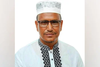 শেরপুর-৩ আসনে নির্বাচন স্থগিত