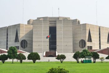 ১২ মার্চ সংসদ অধিবেশন ডেকেছেন রাষ্ট্রপতি