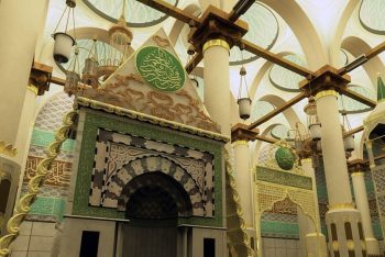 রমজানে রিয়াজুল জান্নাহ জিয়ারতের নতুন সময়সূচি ঘোষণা