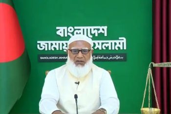 ঢাকা-১৫ আসনে বিজয়ী জামায়াত আমির