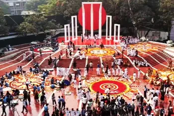 কেন্দ্রীয় শহীদ মিনারে সর্বস্তরের মানুষের শ্রদ্ধা