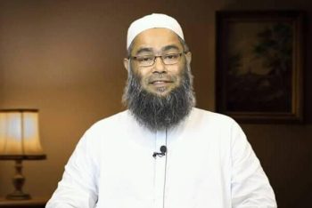 নতুন প্রধানমন্ত্রীকে উদ্দেশ করে যা বললেন মাওলানা শরীফ মুহাম্মদ