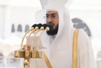 মক্কার সরকারি মুফতি হলেন শায়খ বানদার বালিলাহ