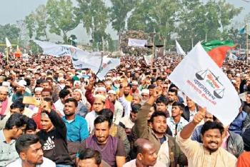 পেটে হাত ঢুকিয়ে পাচার করা টাকা বের করে আনব: জামায়াত আমির
