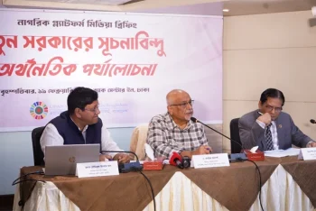 অন্তর্বর্তী সরকারের চুক্তিগুলো খতিয়ে দেখা উচিত: দেবপ্রিয়