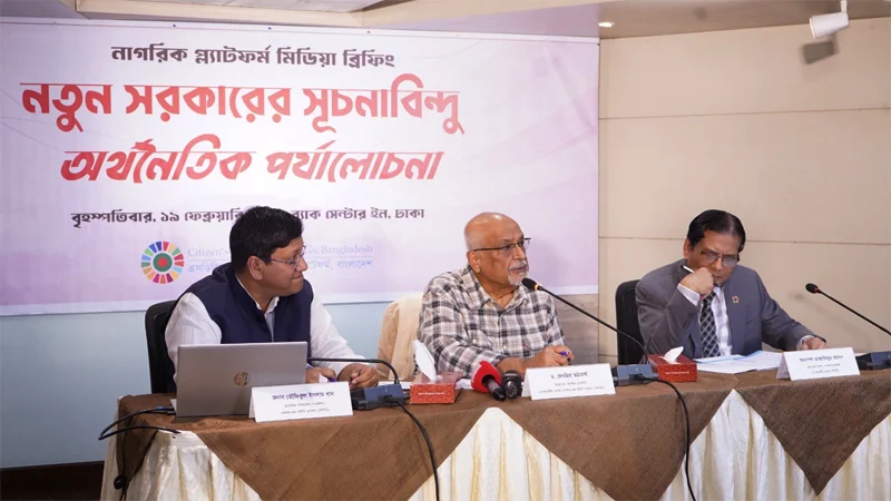 অন্তর্বর্তী সরকারের চুক্তিগুলো খতিয়ে দেখা উচিত: দেবপ্রিয়