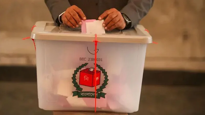 নিবন্ধিত ৫০টি দলের মধ্যে ৪১টি দল থেকে একজনও বিজয়ী হননি