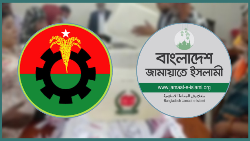 তারেক রহমান, ডা. শফিক ও নাহিদ ইসলাম জয়ী