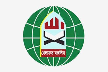 ভোট গণনা ও ফলাফল প্রকাশে অনিয়ম জনগণ সহ্য করবে না