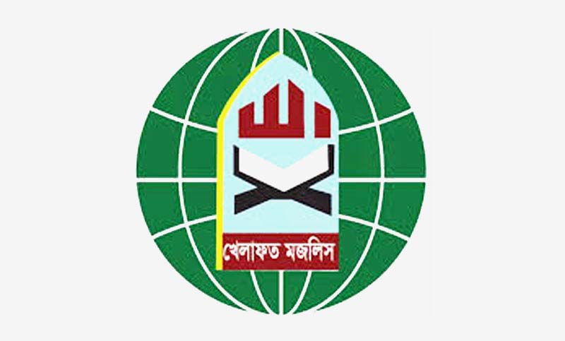 ভোট গণনা ও ফলাফল প্রকাশে অনিয়ম জনগণ সহ্য করবে না