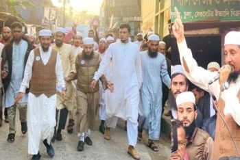 সিলেট-৩ আসনকে একটি মডেল জনপদে রূপ দেব : মুসলেহ উদ্দীন রাজু