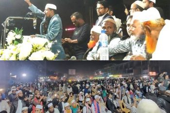 ইনসাফভিত্তিক সমাজ বিনির্মাণে আমরা ঐক্যবদ্ধ : মুসলেহ উদ্দীন রাজু