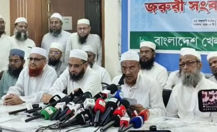 ৬ দফা দাবি বাংলাদেশ খেলাফত মজলিসের