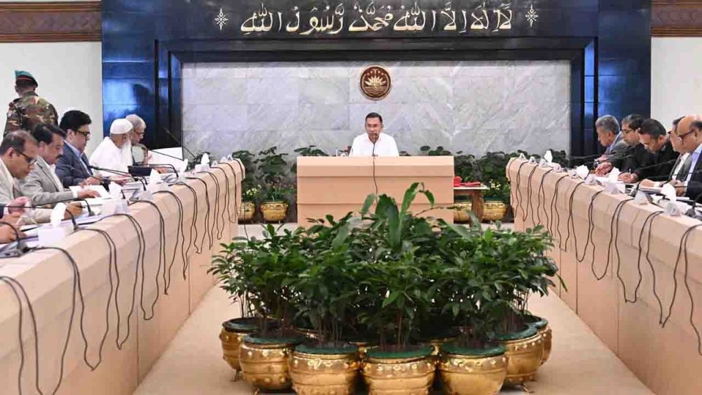 প্রধানমন্ত্রীর কার্যালয়ে তারেক রহমানের প্রথম সভা