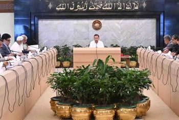 প্রধানমন্ত্রীর কার্যালয়ে তারেক রহমানের প্রথম সভা