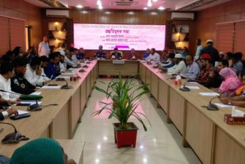 শোলাকিয়ায় ১৯৯তম জামাতের প্রস্তুতি সভা