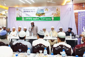 রাষ্ট্রীয় ও সামাজিক জীবনে রমজানের শিক্ষা ধারণ করতে হবে : মুফতি আবুল হাসান এমপি 