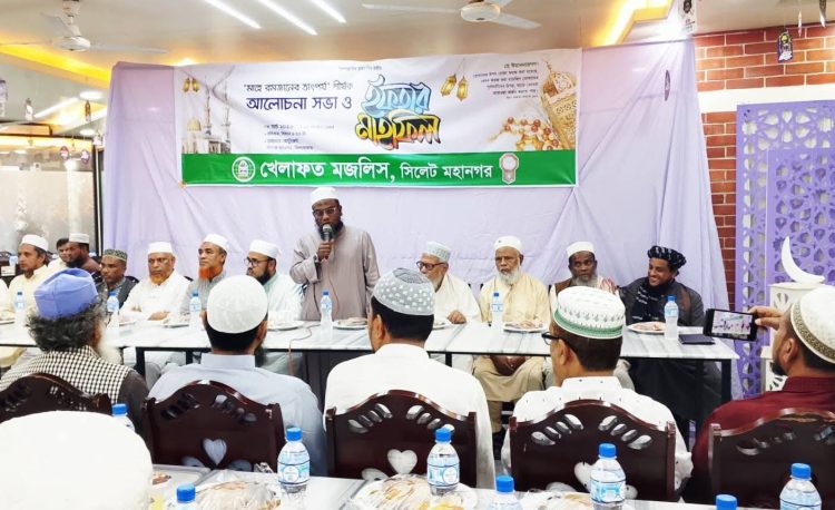 রাষ্ট্রীয় ও সামাজিক জীবনে রমজানের শিক্ষা ধারণ করতে হবে : মুফতি আবুল হাসান এমপি 