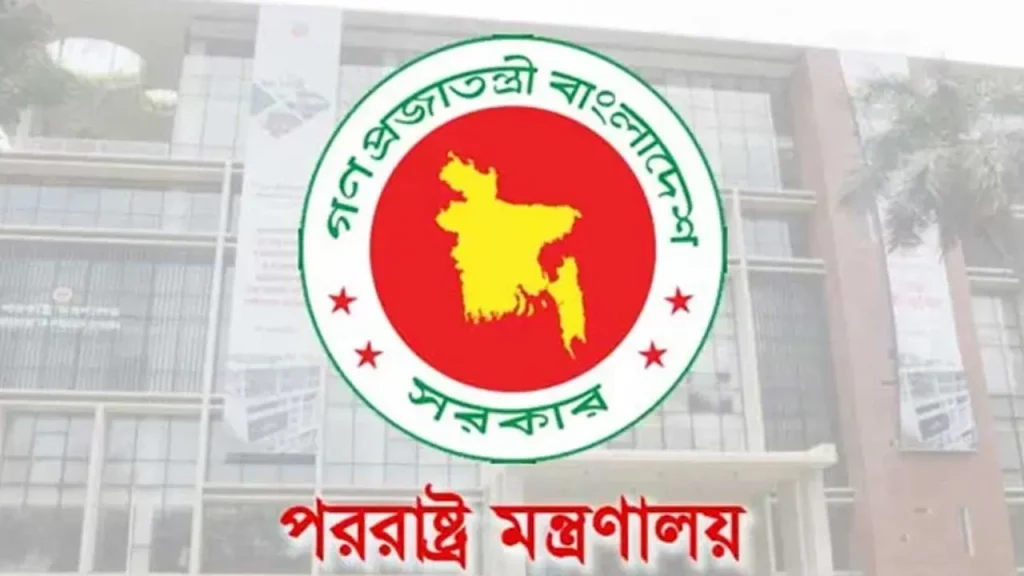 সৌদি আরবে ২ বাংলাদেশি নিহতের ঘটনায় পররাষ্ট্র মন্ত্রণালয়ের নিন্দা