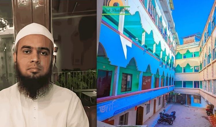 সোবহানীঘাট মাদরাসা থেকে অব্যাহতি নিলেন মুফতি জিয়াউর রহমান