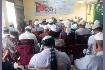 খুলনায় ইসলামী আন্দোলনের আলোচনা সভা ও ইফতার মাহফিল